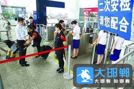 邯郸火车站（高铁站和西站）安检员招聘;要求：男女不限，中专以-2.jpg