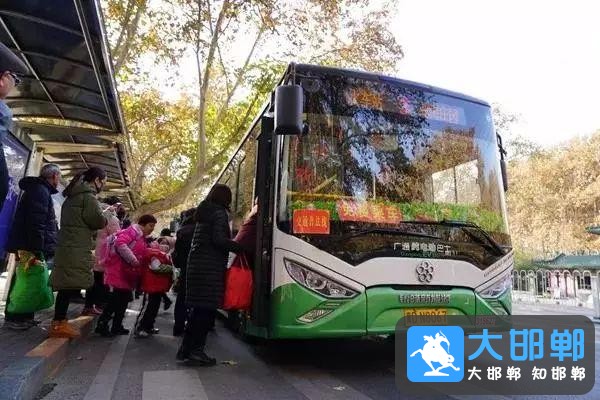 12月9日起，邯郸市主城区实行单双号限行，公交免费-1.jpg